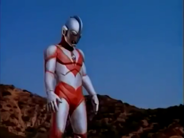 File:Powered collapsed.png