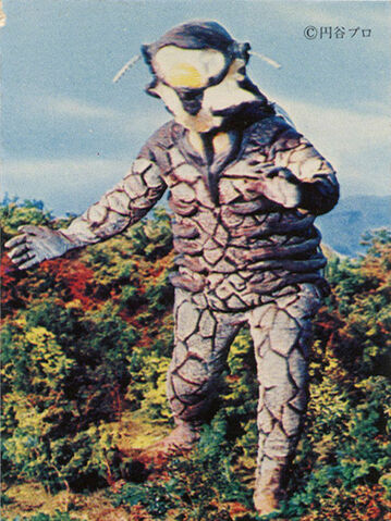 File:ALIEN-BELL II.jpg