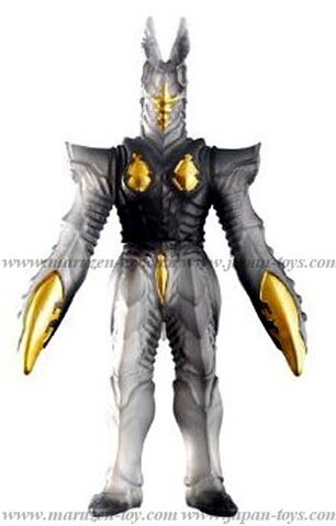 File:Bandai EX Imago Zetton.jpg