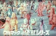 Bullmark kaiju