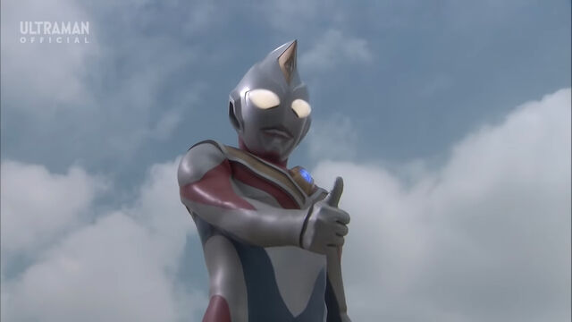 File:Ultraman Dyna 2012.jpg