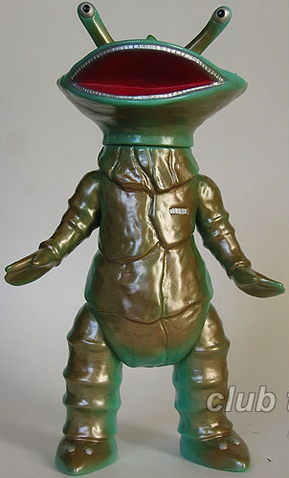 File:Kanegon Marmit.png