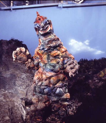File:Gorbagos-0.jpg