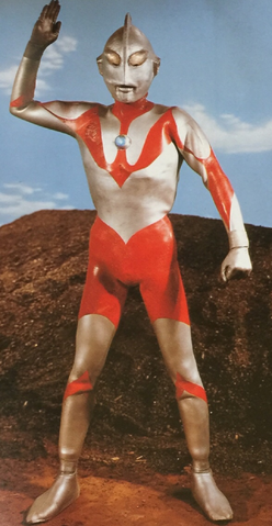 File:Ultraman A attack.png