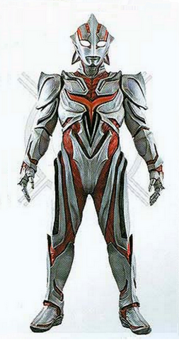 File:Ultraman the Next.png