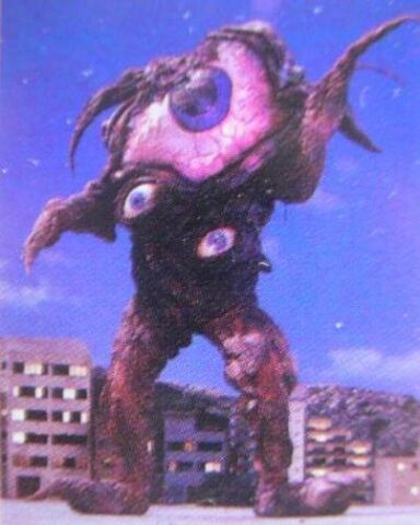 File:Gan-Q Devil.jpg