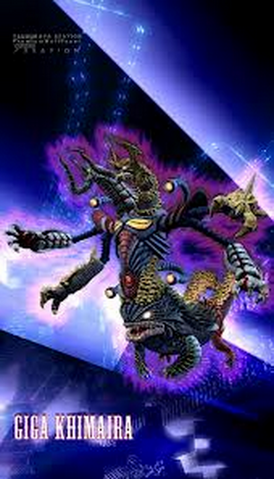 File:Giga Khimaira pic.png