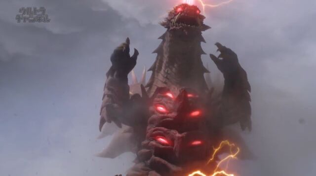 File:Image orochi.jpeg
