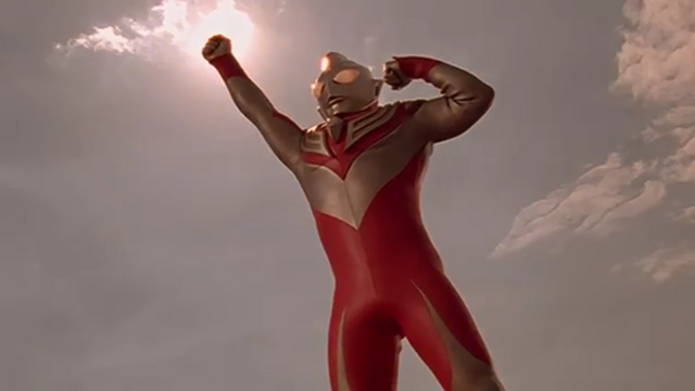 File:Amui as Tiga wins.png