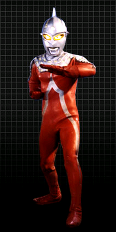 File:Superior Seven.png