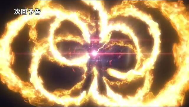 File:Galaktron Final.jpeg