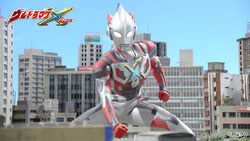 UltramanX