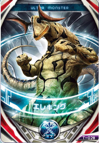 File:Ultraman Orb Eleking Kaiju Card.png