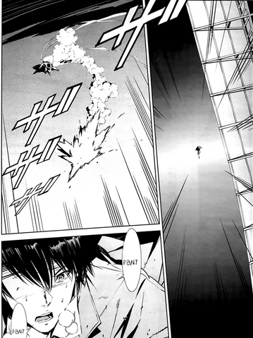 File:Shinjiro Landing.png