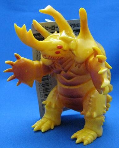 File:Terragaia figure.jpg