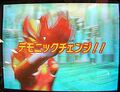 Thumbnail for version as of 05:24, January 30, 2017
