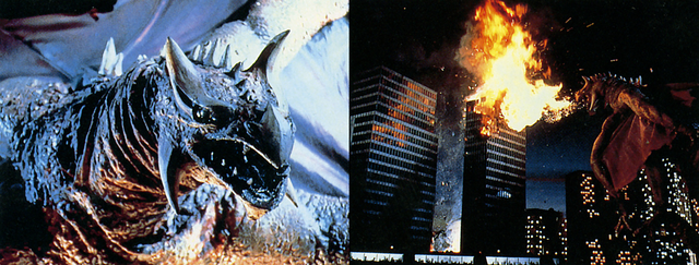 File:GERUKADON2.png