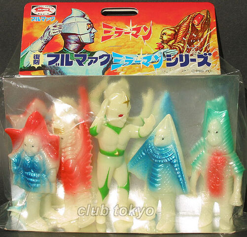 File:Image glow set.jpeg