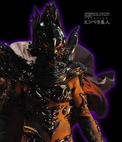 File:Old Empera.png