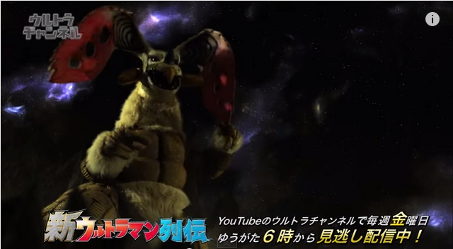 File:Lunatyx Victory.png