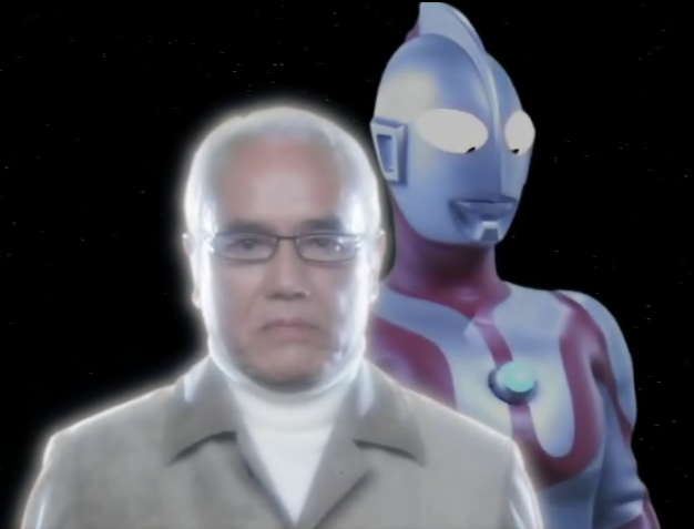 File:UltramanHayata.png