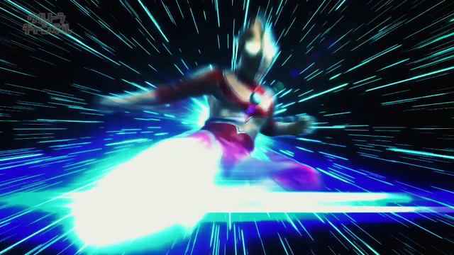 File:METEOR KICK.png