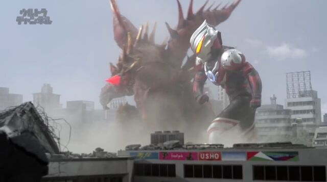 File:Image orochi 288.jpeg
