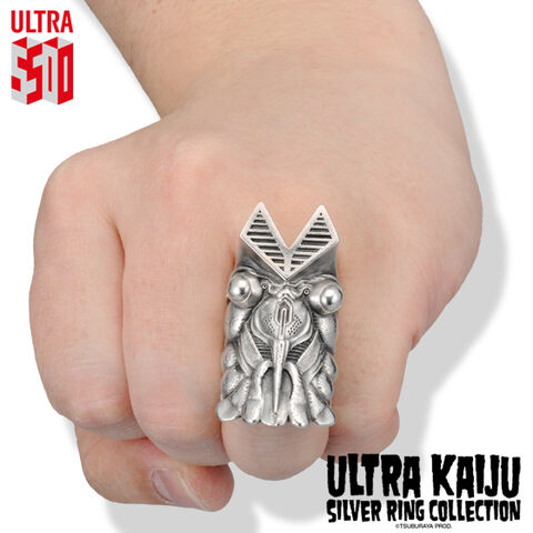 File:Silver Ring Baltan wear.jpg