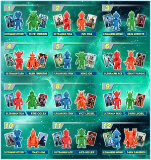 Ultra-Battlers-Blindpack-assortment-1