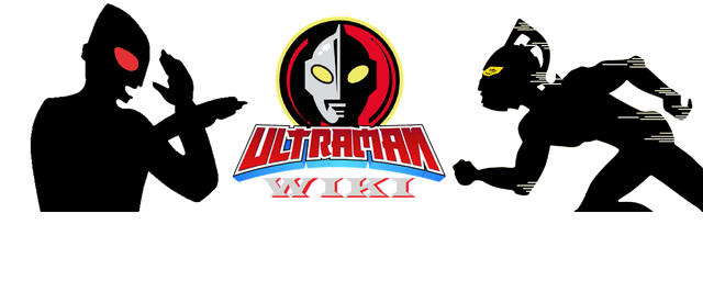 File:Ultraman Banner.png