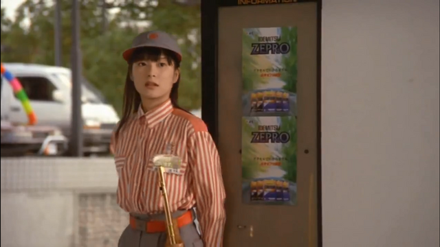 File:Tohru meets Lady Benzen.png