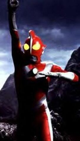 File:UltramanZearth.jpg