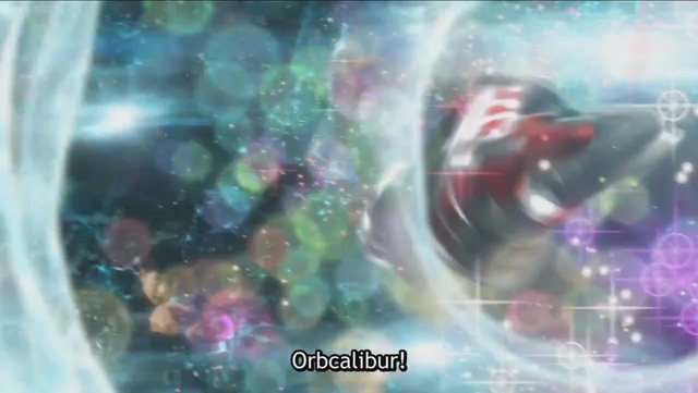 File:OrbcaliburNAME.png