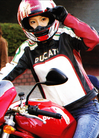 File:Marina Kazama II.png