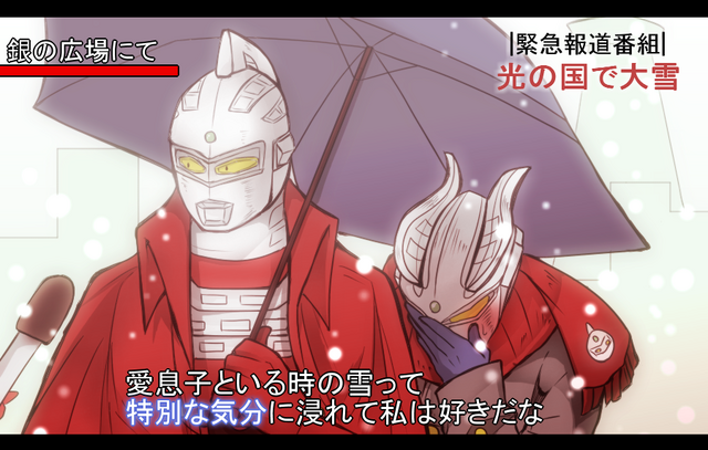 File:41743892 p0.png