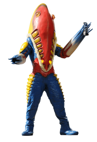File:Alien Metron movie I.png