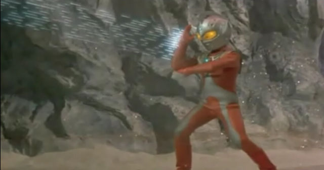 File:Young Taro Unknown Attack.png