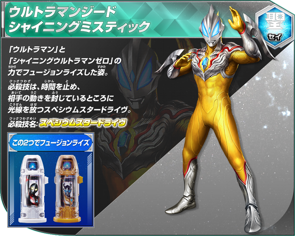 File:Img popup04.png