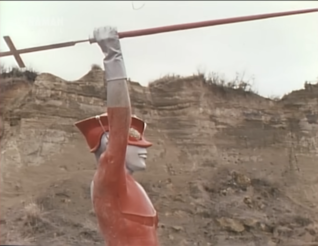 File:Redarrow.png