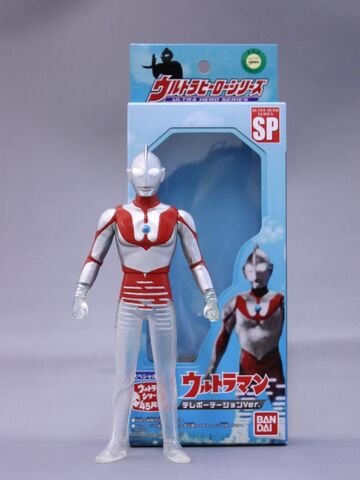 File:Ultfest-2012-ultraman-tele-figure-with-package.jpg