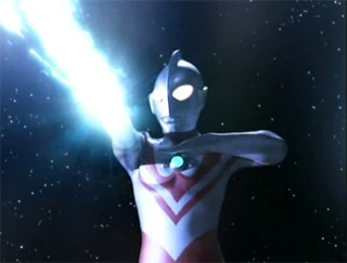 Image - Ultraman X Ultraman Saga Card.PNG | Ultraman Wiki ... Image - Zoffy M87 Beam.jpg | Ultraman Wiki | FANDOM ...