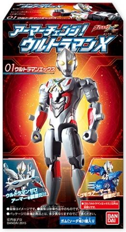 File:Armor-Change-Ultraman-X-packaging.jpg