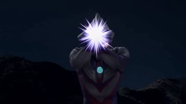 File:Amui Tiga change Sky.png