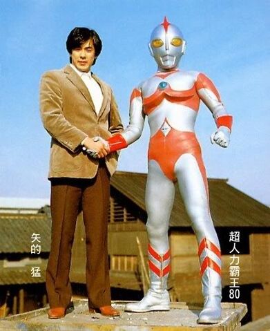 File:Takeshi Yamato I.jpg