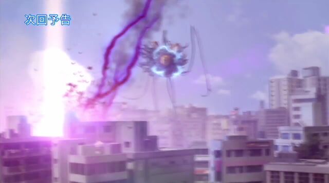 File:DARK THUNDER ENERGY BLASTS.jpeg