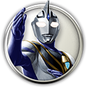 File:Ico agul-v2.png