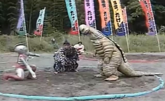 File:Ultra Mother Takeshi.png