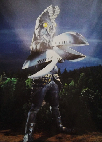 File:Baltan-80's.png