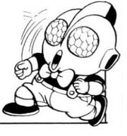 Ultraman in first Dr. Slump manga