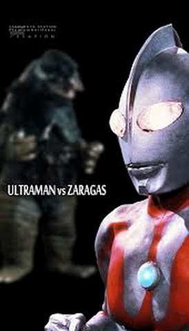 File:Zaragas vs Ultraman piv.png